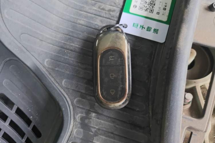 Used Leapmotor C01 2022 Rear-Drive Long-Range Version Vehicle Key