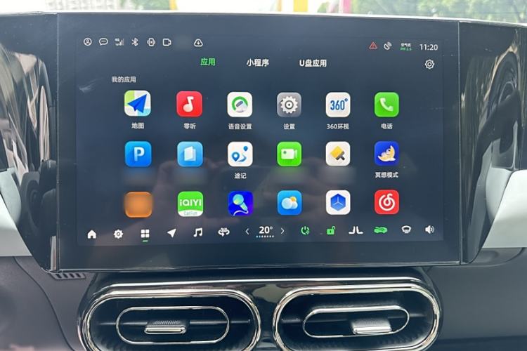 Used Leapmotor C01 2022 Four-Wheel Drive Dual-Motor High-Performance Version Audio And AC Panel