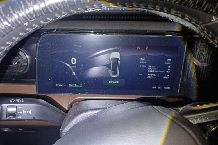 Used Leapmotor C01 2022 Rear-Drive Ultra-Long Range Version Instrument Cluster