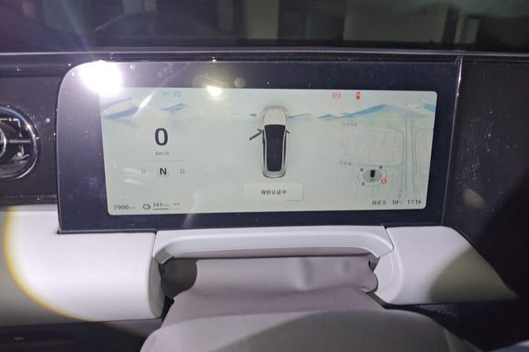 Used Leapmotor C01 2022 Four-Wheel Drive Dual-Motor Performance Version Instrument Cluster