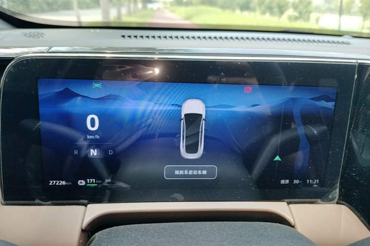 Used Leapmotor C01 2022 Rear-Drive Long-Range Version Instrument Cluster