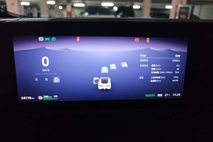 Used Leapmotor C01 2022 Rear-Drive Long-Range Version Instrument Cluster