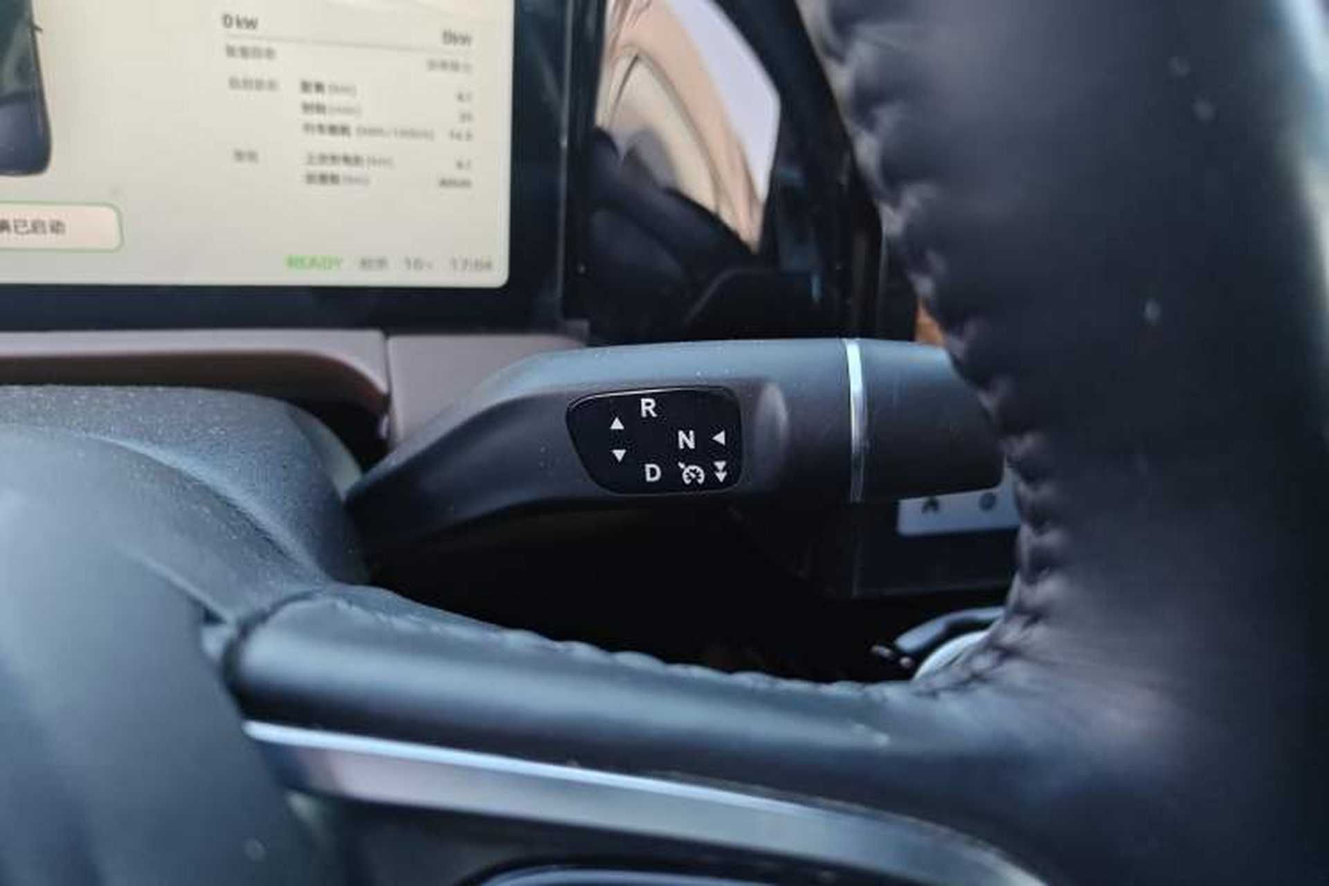 Used Leapmotor C01 2023 525 Comfort Edition Gear Lever