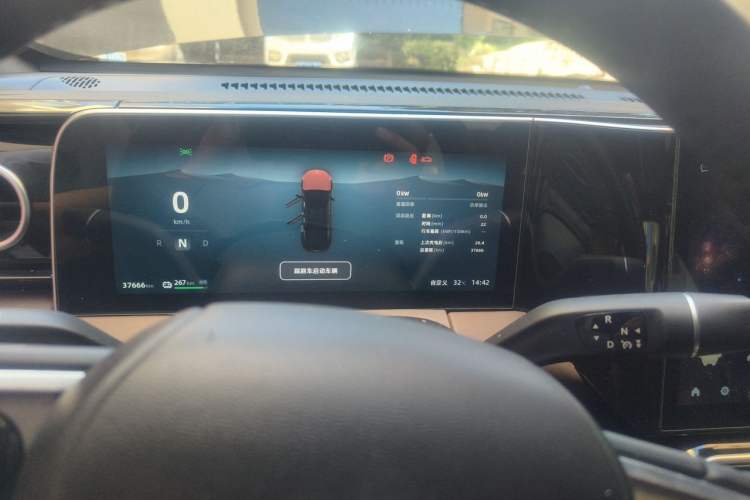 Used Leapmotor C01 2023 525 Comfort Edition Instrument Cluster