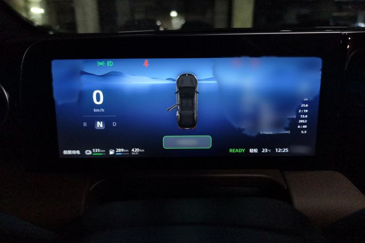 Used Leapmotor C01 2023 Range-Extended 216 Comfort Edition Instrument Cluster