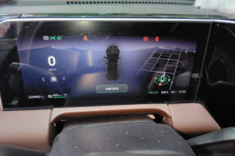 Used Leapmotor C01 2023 525 Comfort Edition Instrument Cluster