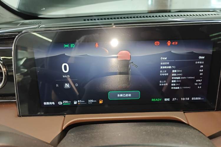 Used Leapmotor C01 2023 Range-Extended 316 Smart Edition Instrument Cluster