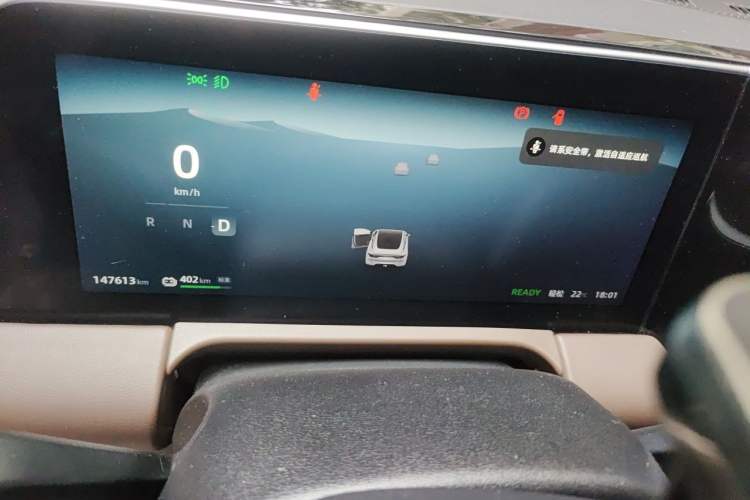 Used Leapmotor C01 2023 525 Comfort Edition Instrument Cluster