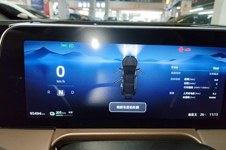 Used Leapmotor C01 2023 525 Smart Drive Edition Instrument Cluster