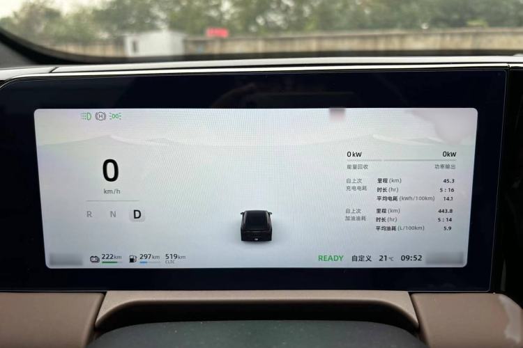 Used Leapmotor C01 2023 Range-Extended 316 Smart Edition Interior 3