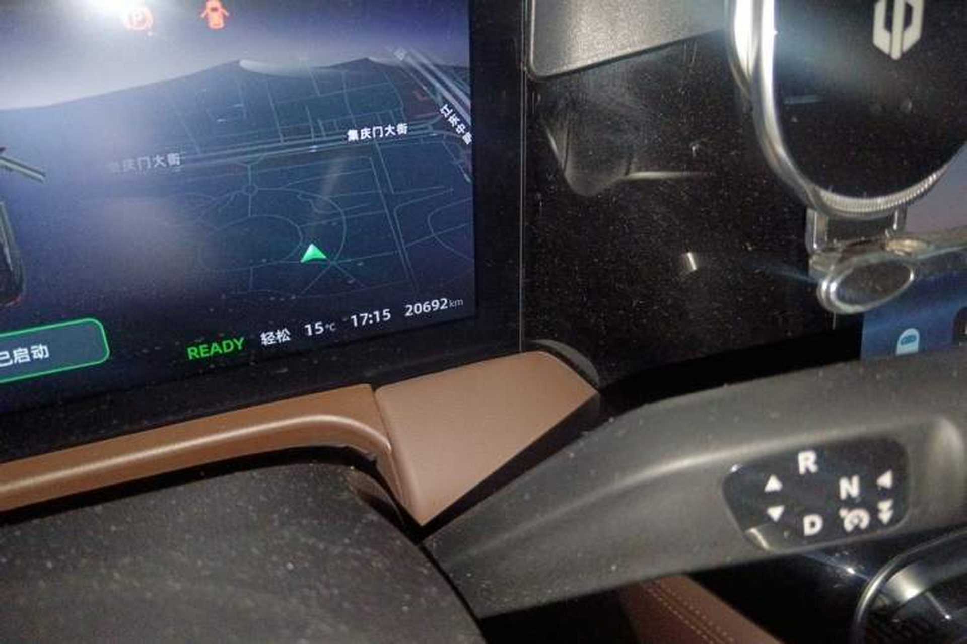 Used Leapmotor C01 2023 Range-Extended 216 Comfort Edition Odometer Close Up