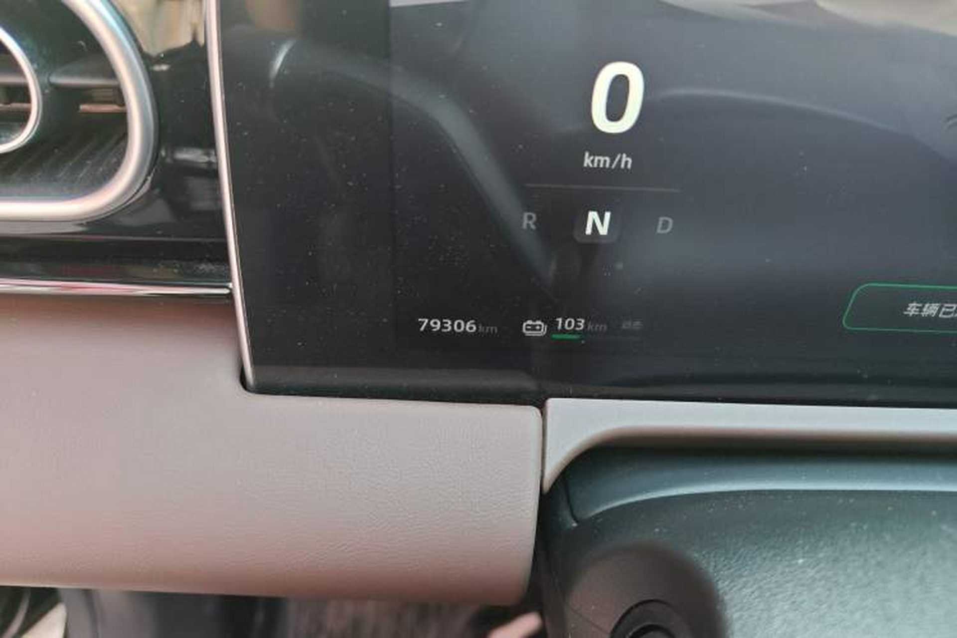 Used Leapmotor C01 2023 525 Smart Drive Edition Odometer Close Up