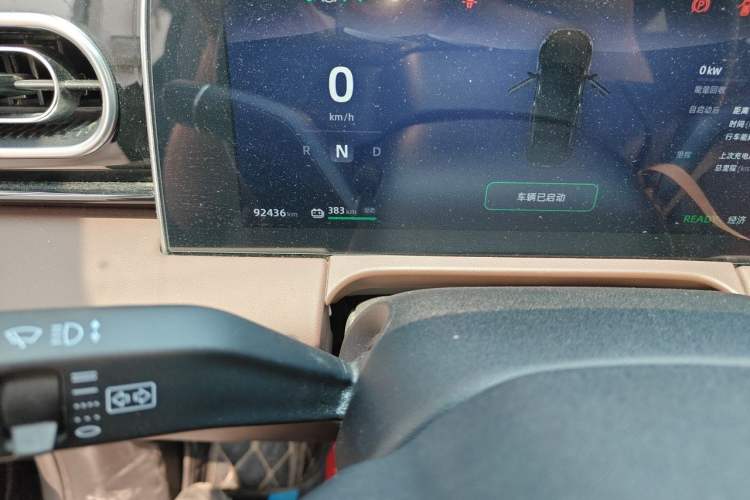 Used Leapmotor C01 2023 525 Comfort Edition Odometer Close Up