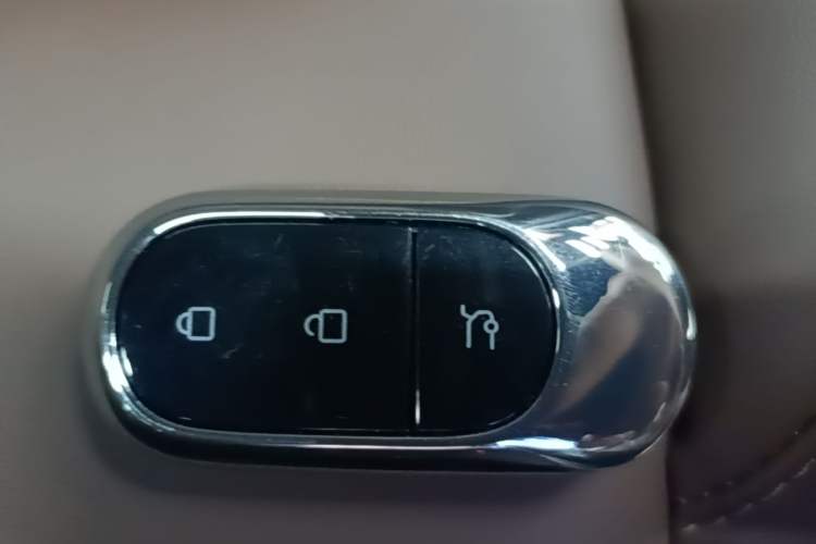 Used Leapmotor C01 2023 525 Comfort Edition Vehicle Key