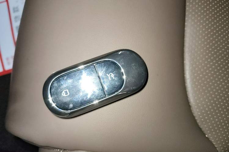 Used Leapmotor C01 2023 525 Smart Drive Edition Vehicle Key