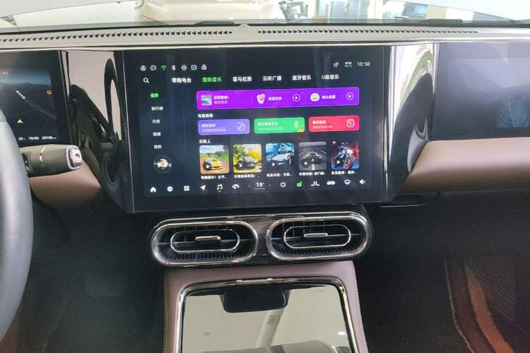 Used Leapmotor C01 2023 Range-Extended 316 Smart Edition Audio And AC Panel