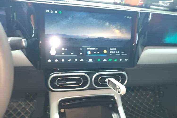 Used Leapmotor C01 2023 Range-Extended 216 Comfort Edition Audio And AC Panel