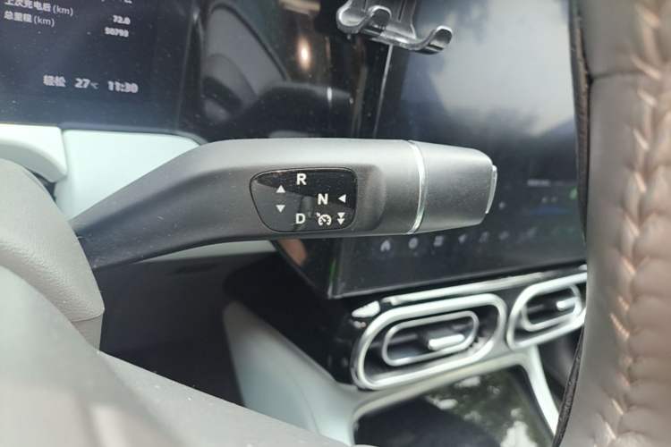 Used Leapmotor C01 2023 525 Comfort Edition Gear Lever