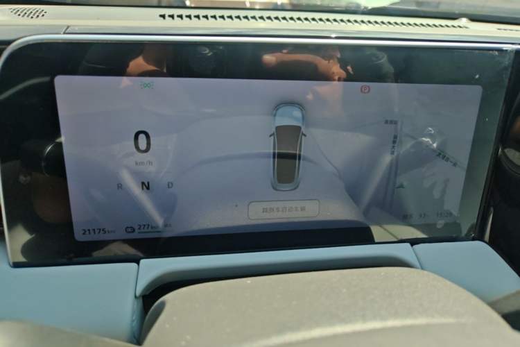 Used Leapmotor C01 2023 525 Comfort Edition Instrument Cluster