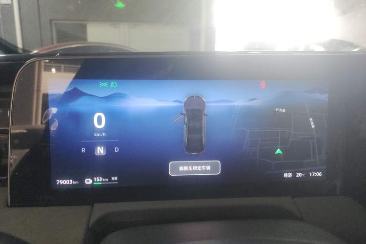 Used Leapmotor C01 2023 525 Comfort Edition Instrument Cluster