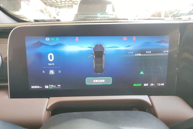Used Leapmotor C01 2023 525 Comfort Edition Instrument Cluster
