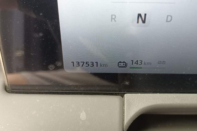 Used Leapmotor C01 2023 606 Smart Edition Odometer Close Up
