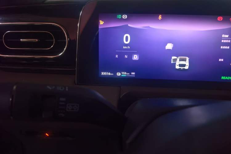 Used Leapmotor C01 2023 606 Smart Edition Odometer Close Up