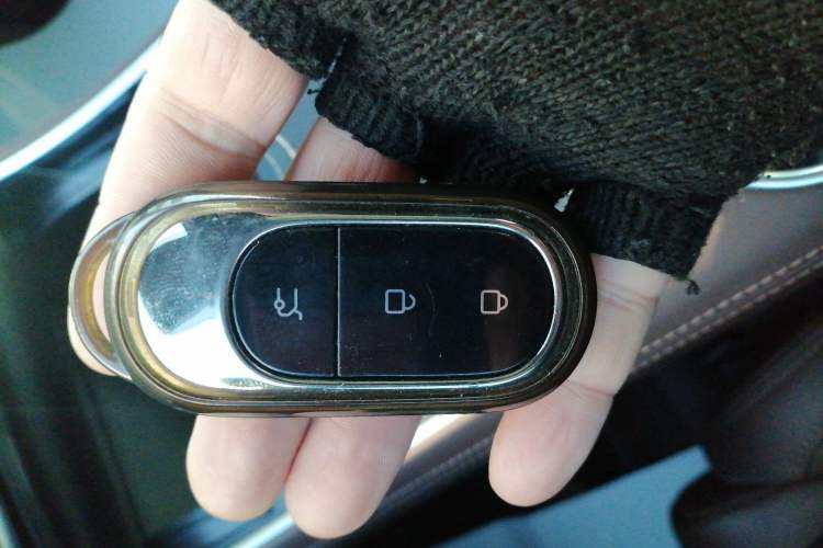 Used Leapmotor C01 2023 525 Comfort Edition Vehicle Key