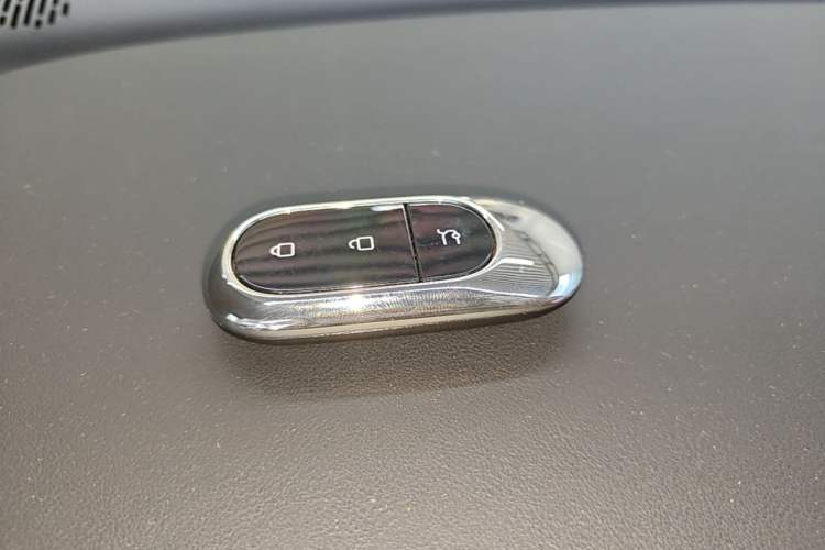 Used Leapmotor C01 2023 525 Comfort Edition Vehicle Key