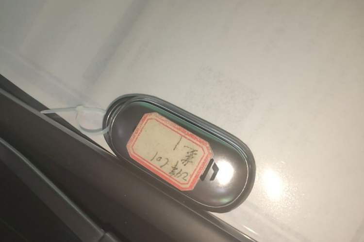 Used Leapmotor C01 2023 525 Comfort Edition Vehicle Key