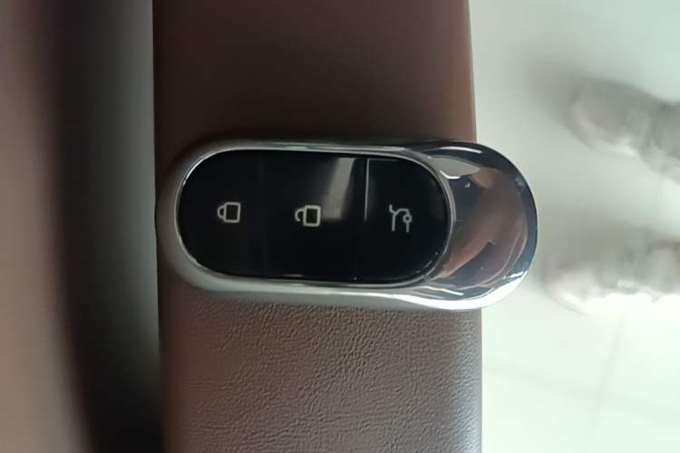 Used Leapmotor C01 2023 525 Comfort Edition Vehicle Key