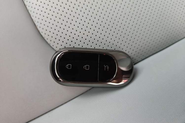 Used Leapmotor C01 2023 Range-Extended 216 Comfort Edition Vehicle Key