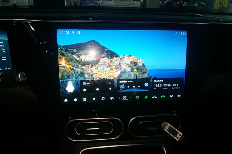 Used Leapmotor C01 2023 525 Comfort Edition Audio And AC Panel