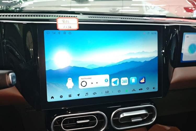 Used Leapmotor C01 2023 606 Comfort Edition Audio And AC Panel
