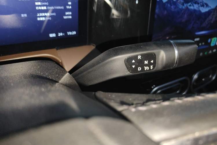 Used Leapmotor C01 2023 525 Comfort Edition Gear Lever