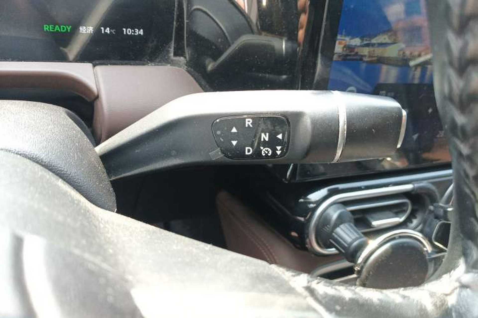 Used Leapmotor C01 2023 525 Comfort Edition Gear Lever