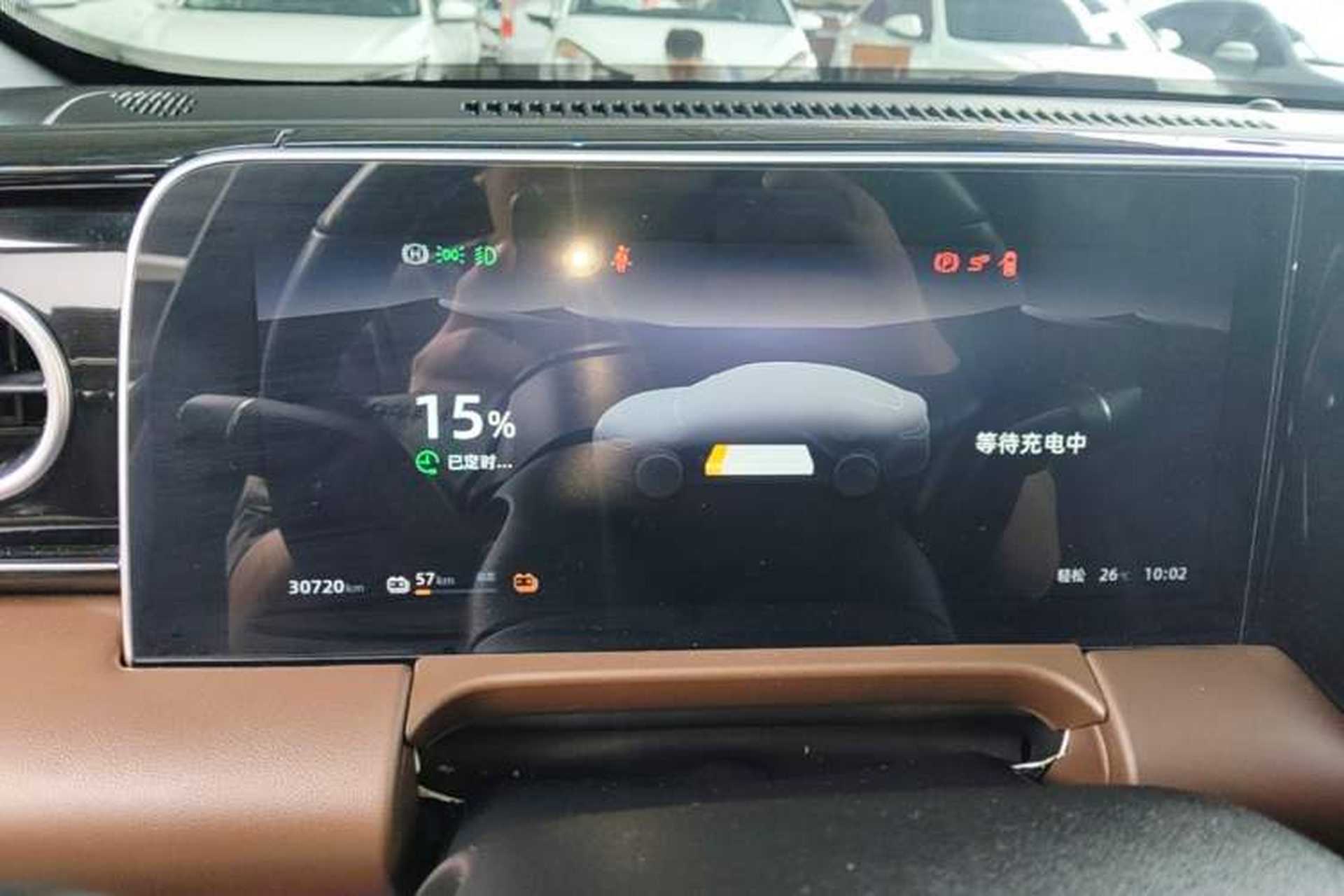 Used Leapmotor C01 2023 525 Comfort Edition Instrument Cluster