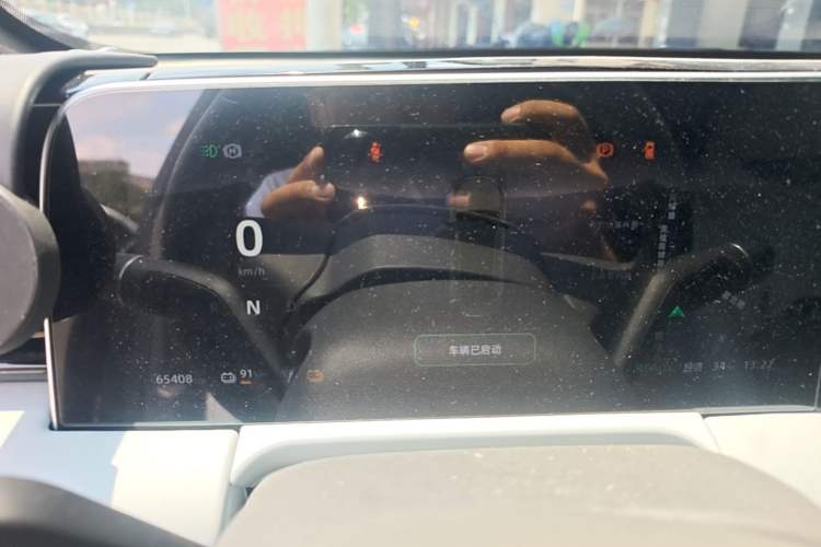 Used Leapmotor C01 2023 525 Comfort Edition Instrument Cluster