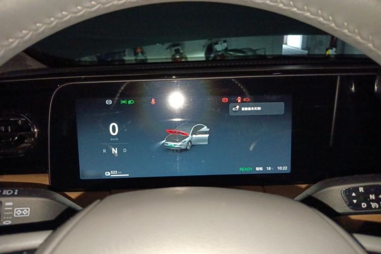 Used Leapmotor C01 2023 525 Comfort Edition Instrument Cluster