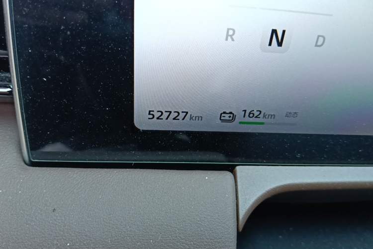 Used Leapmotor C01 2023 525 Comfort Edition Odometer Close Up