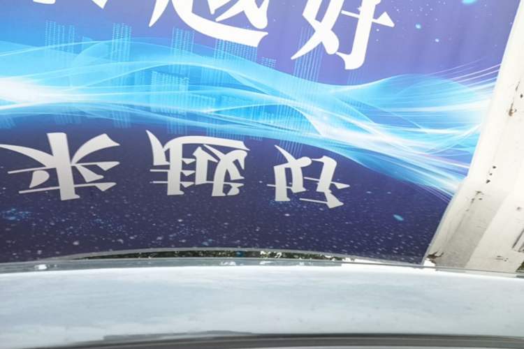 Used Leapmotor C01 2023 525 Comfort Edition Roof