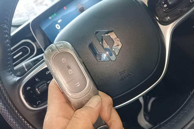 Used Leapmotor C01 2023 525 Comfort Edition Vehicle Key