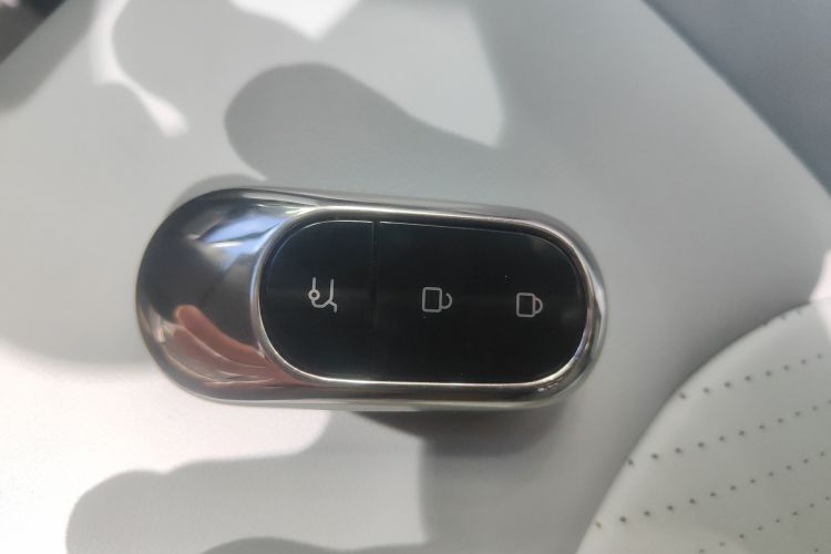 Used Leapmotor C01 2023 525 Comfort Edition Vehicle Key