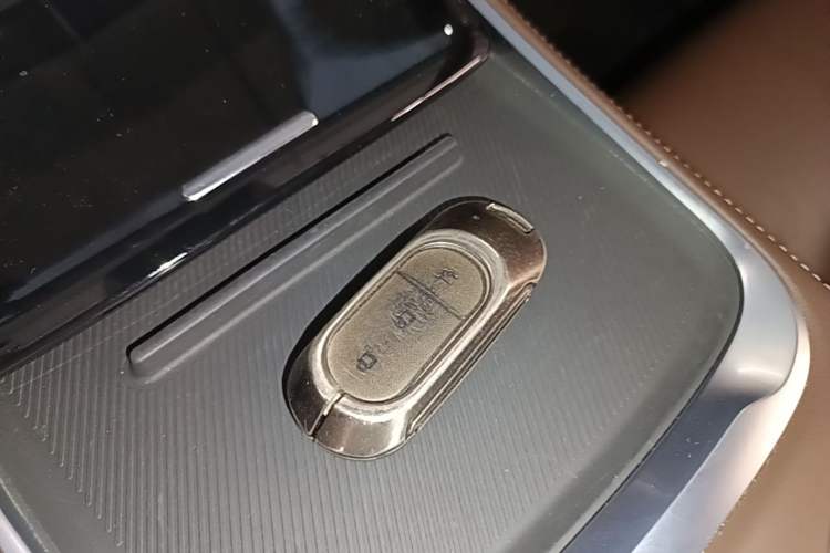 Used Leapmotor C01 2023 525 Comfort Edition Vehicle Key