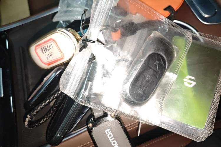 Used Leapmotor C01 2023 606 Comfort Edition Vehicle Key