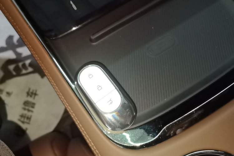 Used Leapmotor C01 2023 606 Smart Edition Vehicle Key