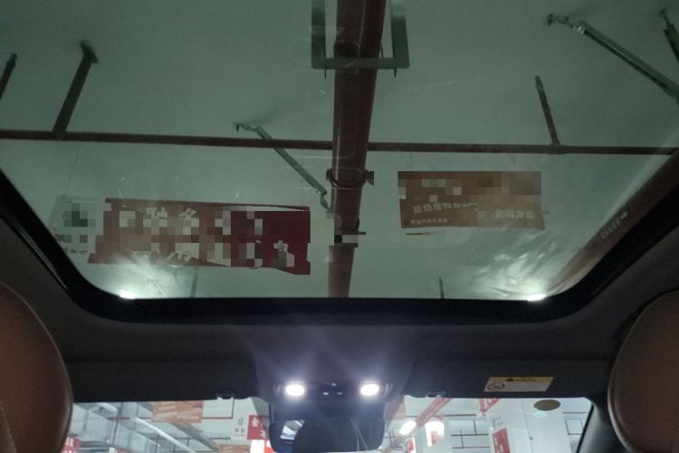Used Leapmotor C01 2023 525 Comfort Edition Headliner