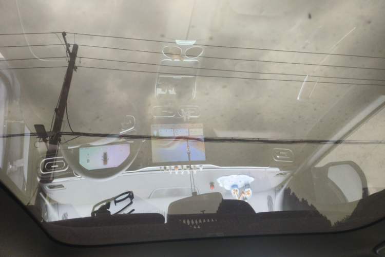 Used Leapmotor C01 2023 525 Comfort Edition Headliner