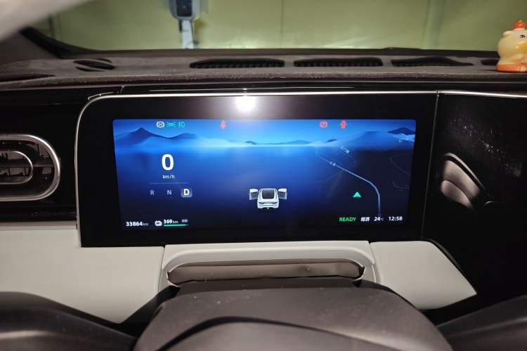 Used Leapmotor C01 2023 525 Comfort Edition Instrument Cluster