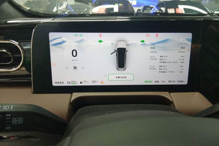 Used Leapmotor C01 2023 Range-Extended 316 Smart Edition Instrument Cluster